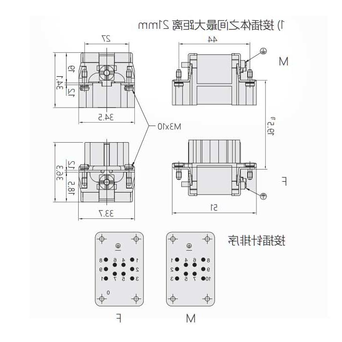 母芯件、冷压接、适配H6B外壳、HEE-010-F、09320103101